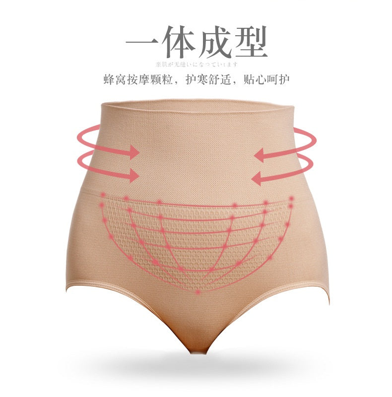 Shaper House Essentials All Day Every Day High-Waisted Shaper Panty
